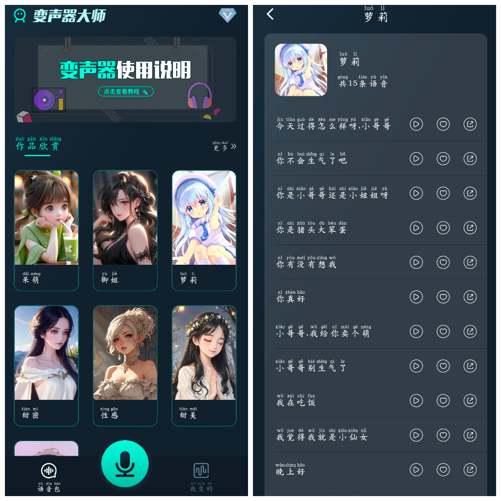 20260504164425.png
