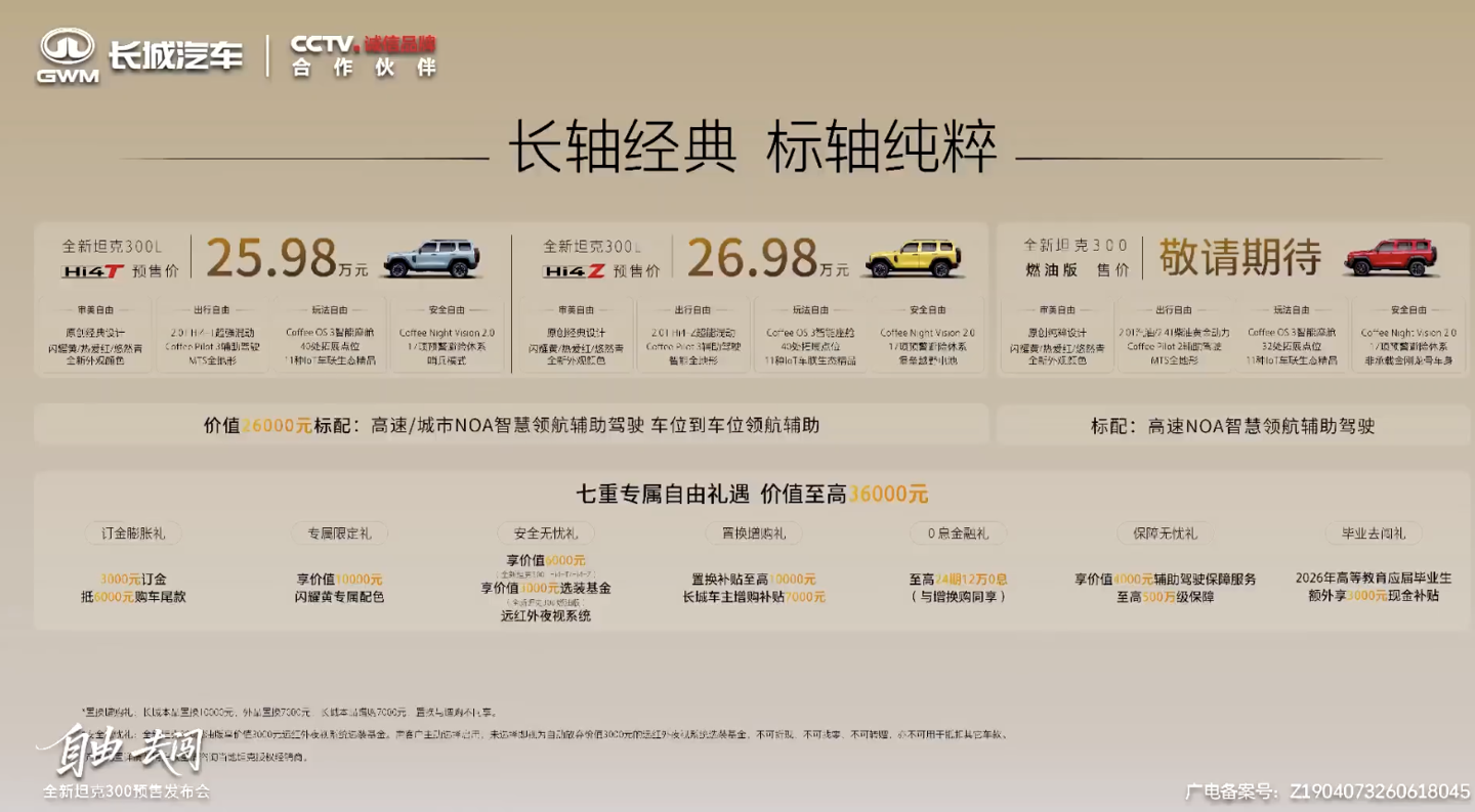06c8d91c-f80e-41ba-b910-38c693ba325b.png