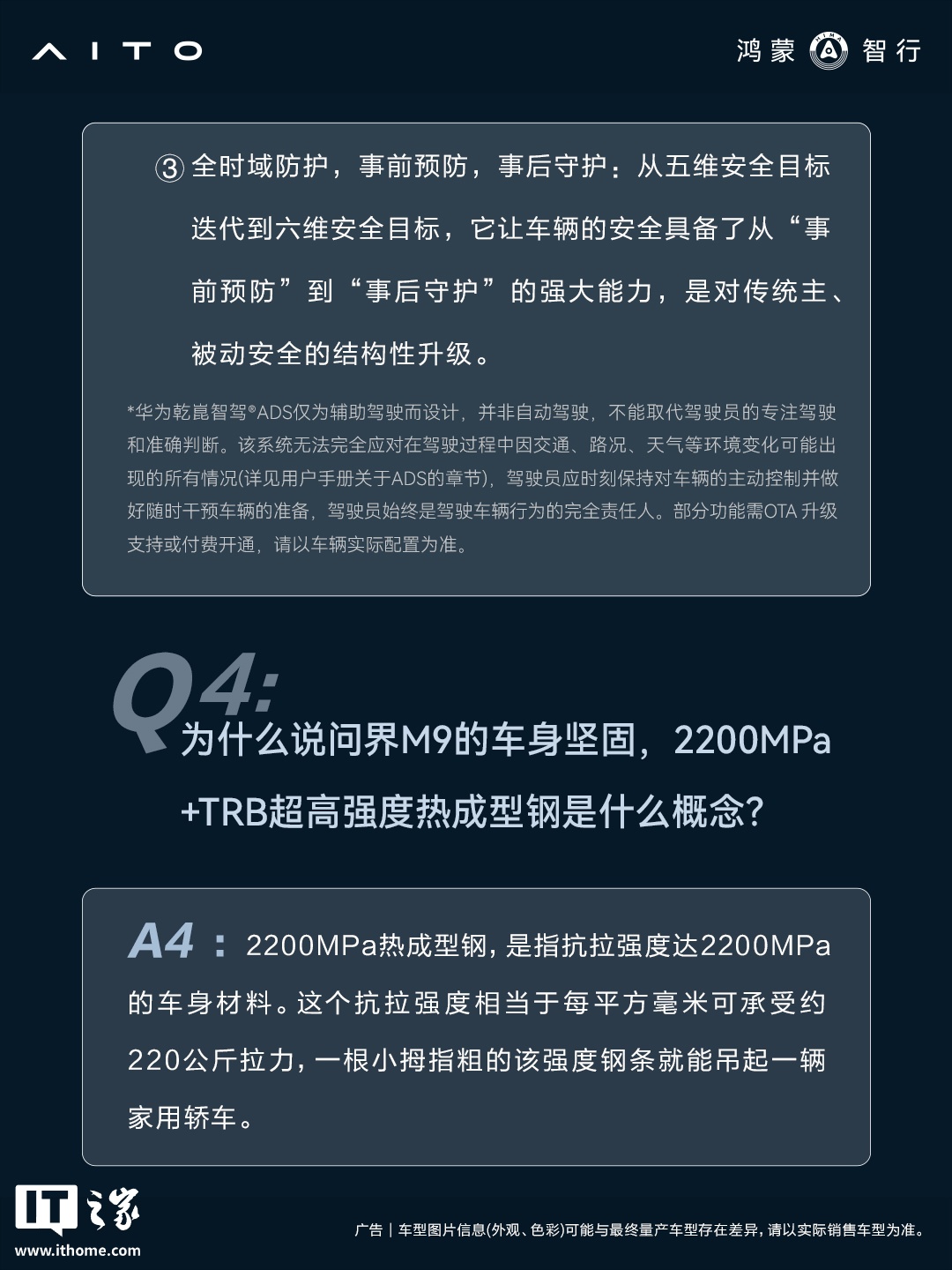 0b8799eb-36ea-4069-a0a5-831c6fe586b2.jpg