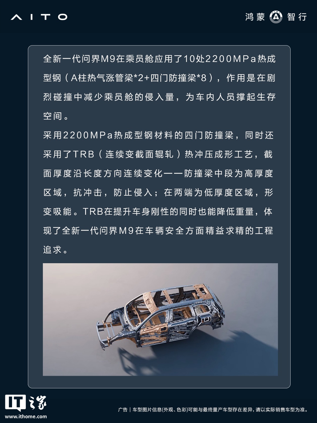 31d16781-eaf6-438b-8bb0-52599bf46b2e.jpg