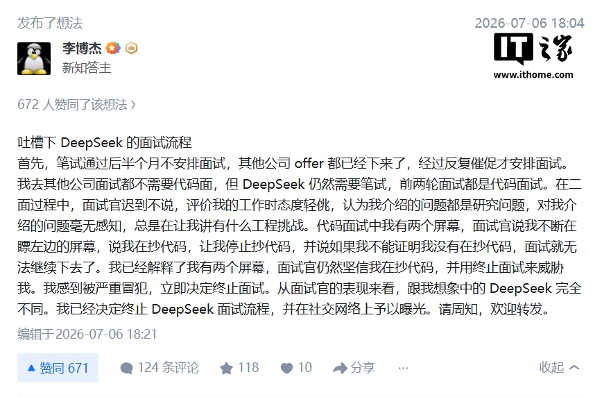 a3a7d6f5-3b6a-40f1-9e43-8889dcc68c32.jpg