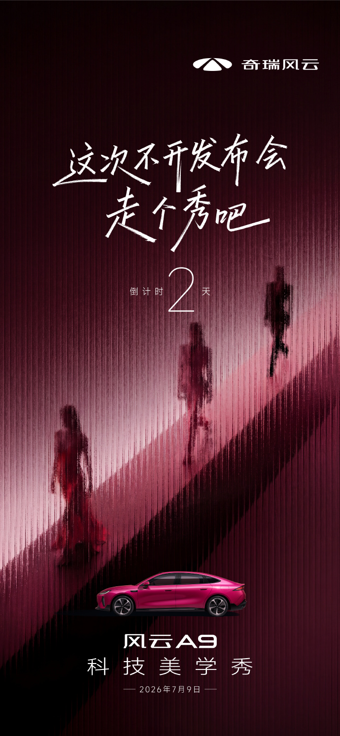 6f8e63ac-2fe4-473a-85fb-cf898a505336.jpg
