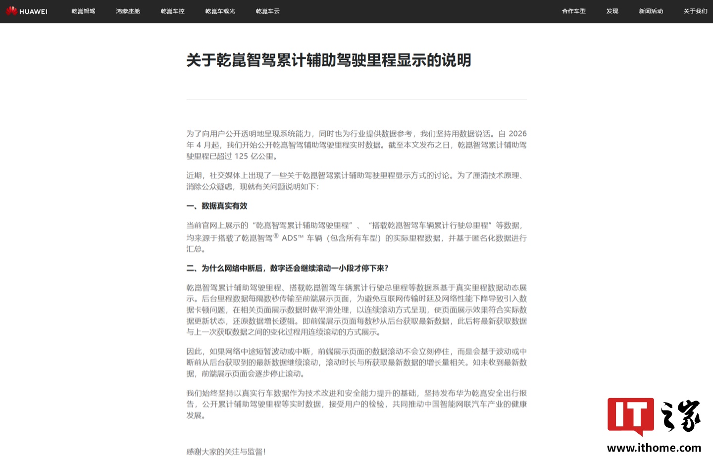 681c8f1d-09ff-45d3-a349-dab054051cfd.jpg