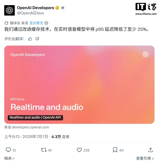 5391a3d6-3e44-4ee7-ada5-0789eb122663.png