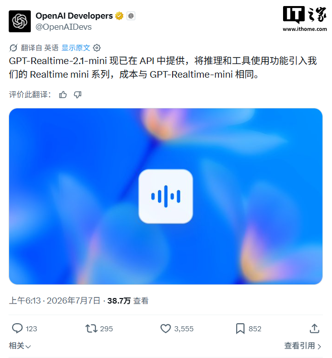 48847d1f-aa77-43f3-b4ce-3d277e4766cc.png