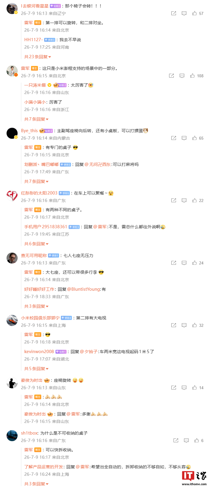 9e611de2-d742-4a8f-8b40-75093885b884.png