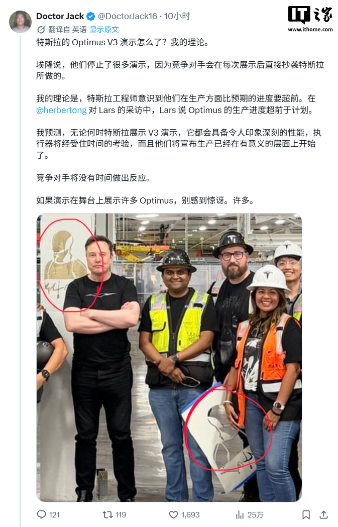 f6c9ed9e-fbfc-46e0-8f77-bdb1cfd629b6.png