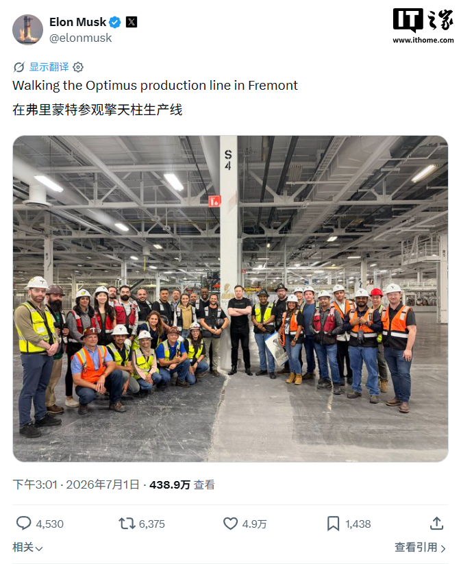 110d4b11-5e01-49f4-8fd8-175ec2eef694.png