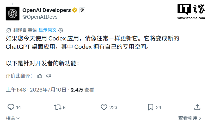030d2da2-9a3b-4624-8849-ab0ab7f70322.png