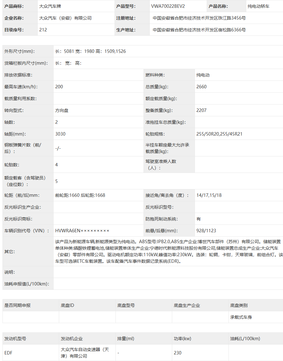 f6615586-a5d8-4e55-86a9-8cbe330c091e.png