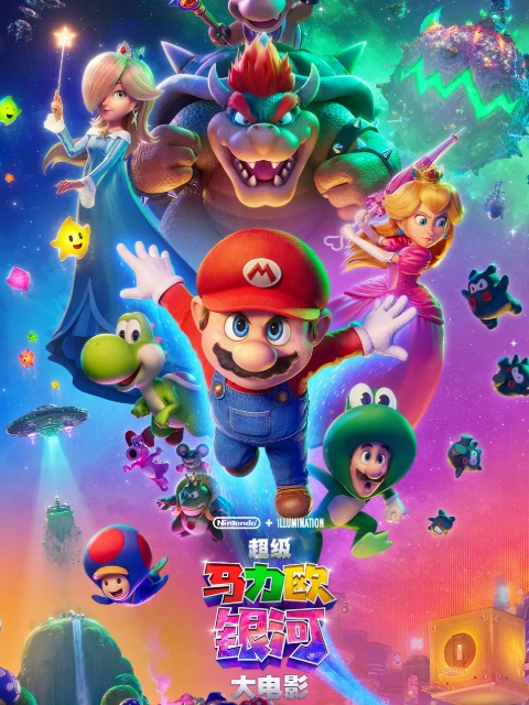 c6de2549-e38f-4eeb-95a0-f1b8d506575a.png
