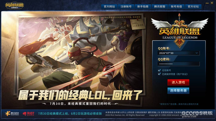 74c90432e41b46e24e65ce924abe64a7-1333-750.png