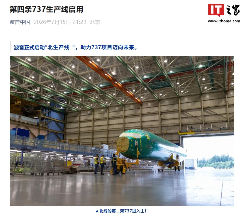 cca20bb3-a6ac-4951-80fc-b2d26c5aa916.jpg