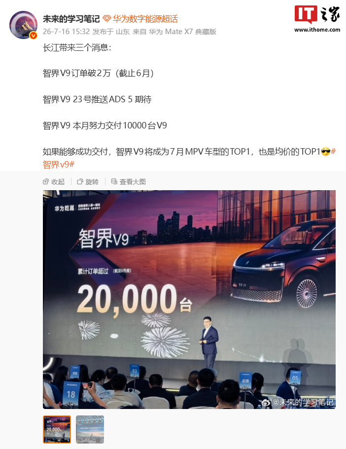 e4d3843f-52d8-40de-a799-5d4b566aabe2.png