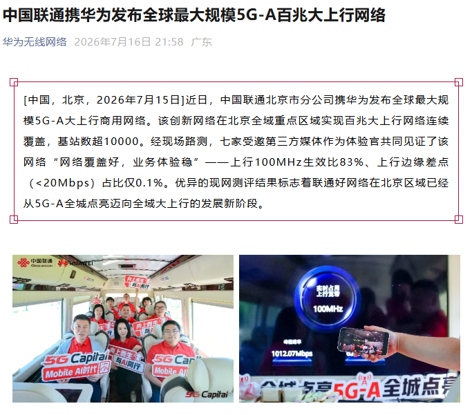 02fcec20-bd4c-40d4-91c7-c7e9fc0b8f56.png