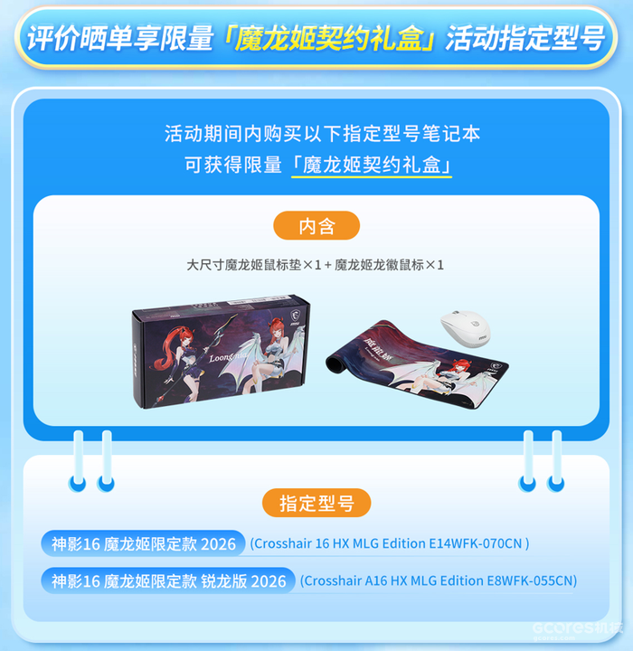 52eef0837a3612ce6ce9745cd1bfe4f6-856-880.png