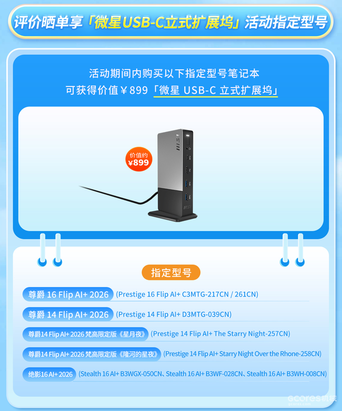 3815d050c6b12cf6f8eb6b7e63a88de0-858-1031.png