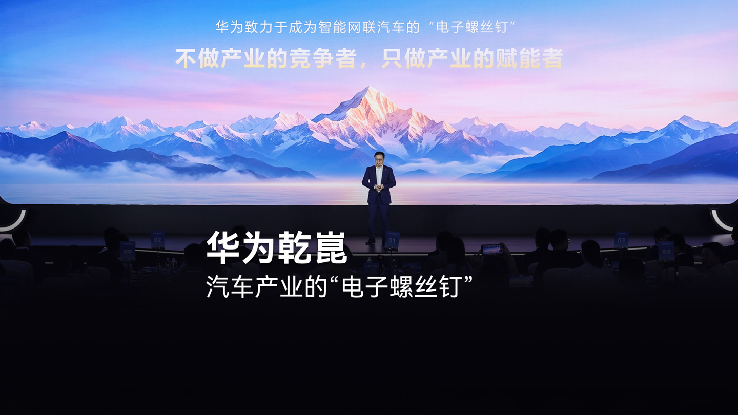 6e26f1c6-f5b1-4b2b-8c35-d3f6efc7314d.jpg