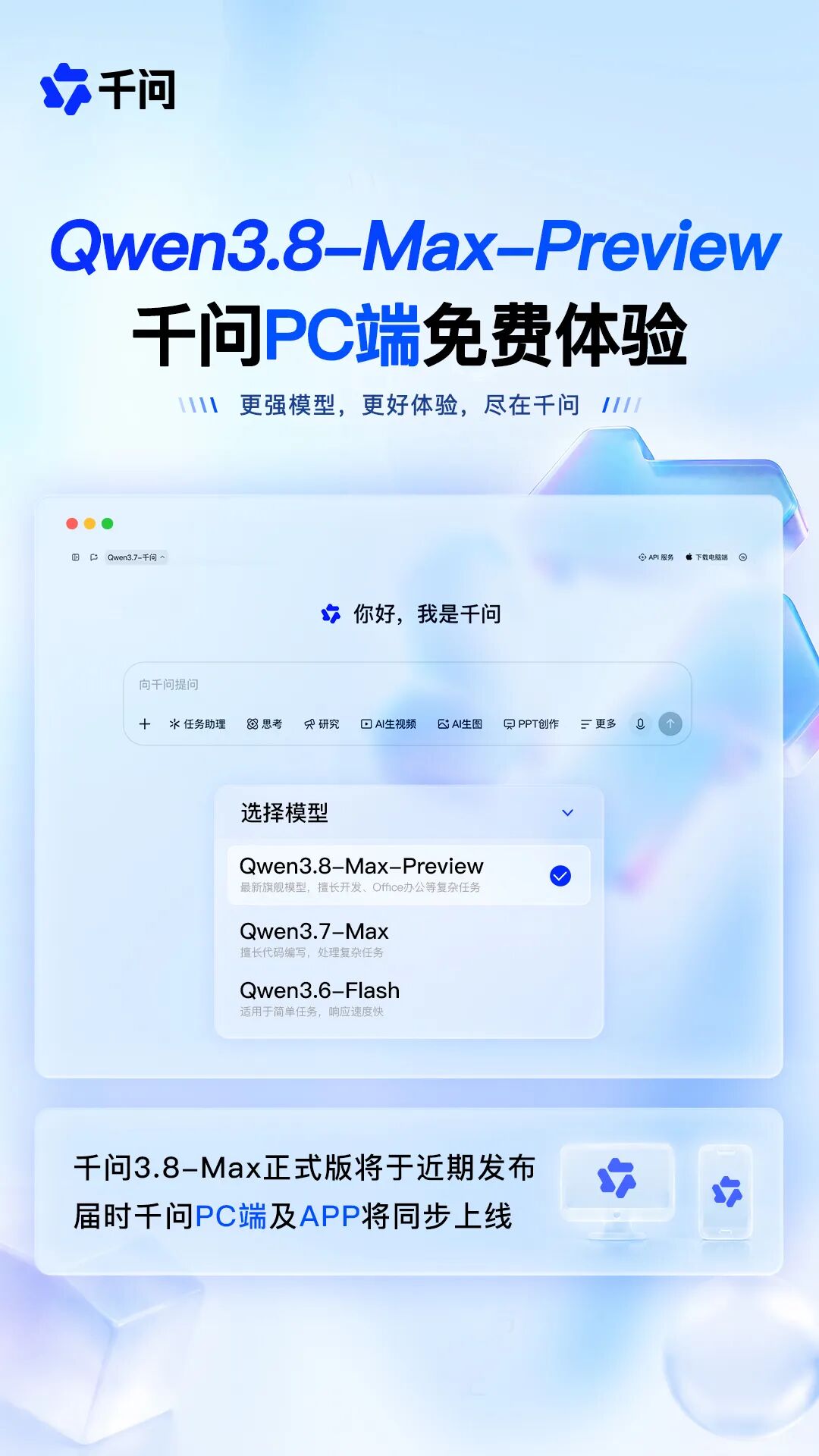 68084300-5941-43fc-a23b-3d50d5fb1fed.jpg