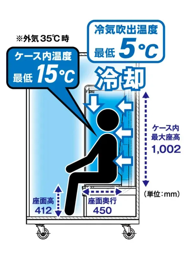 4351f72d-c16c-4fba-a18d-303e4a81a1d5.png