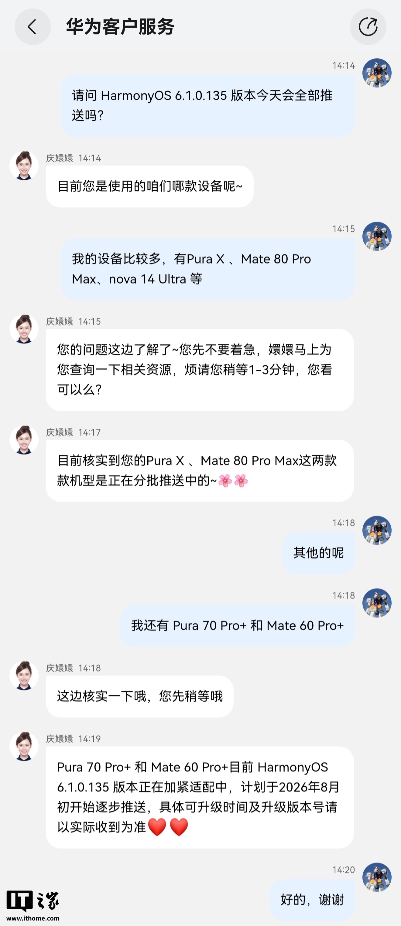 d49aff6d-a393-4d28-b18b-33b8ab1d89c9.jpg