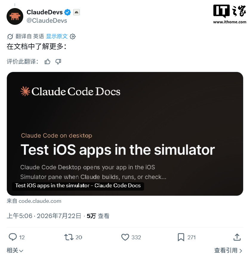 ebcce186-25c3-41bd-a7cf-8fc0af4812c7.png