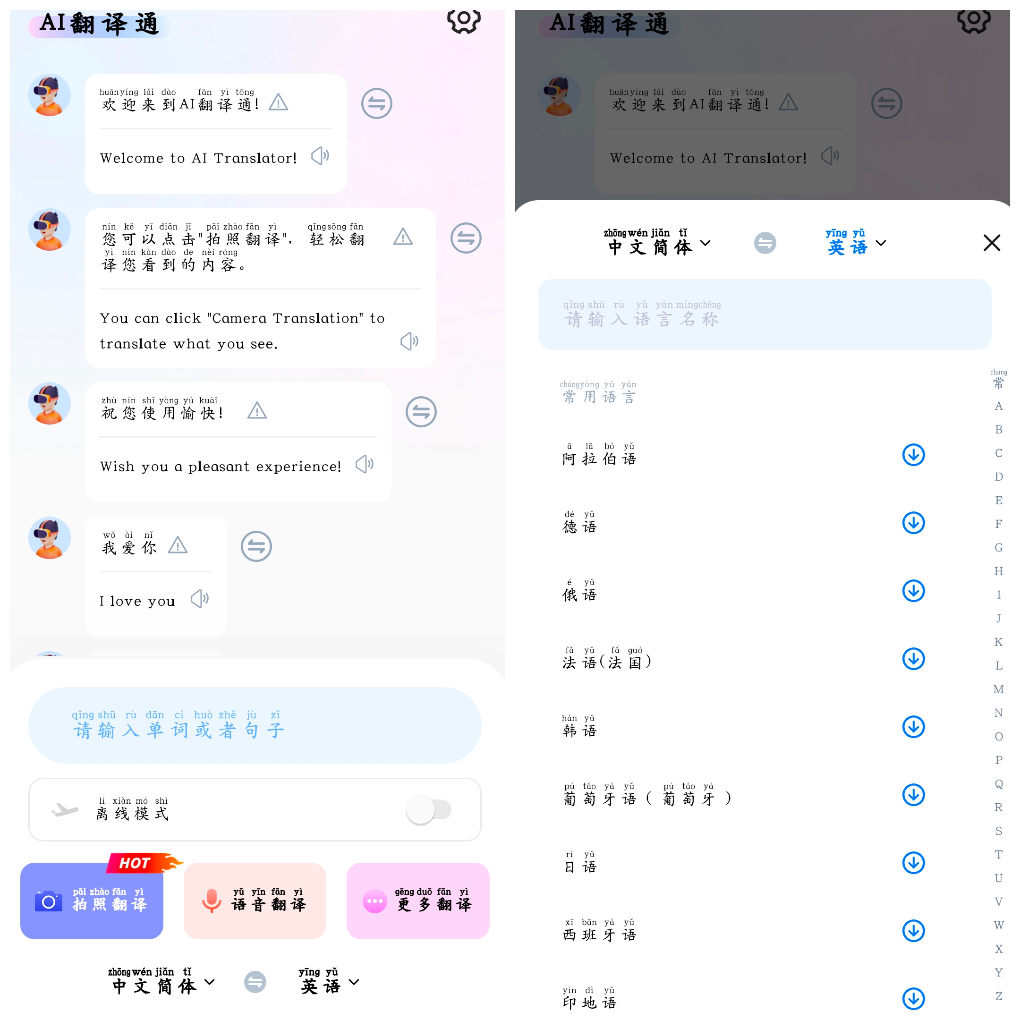 20260809162628.png