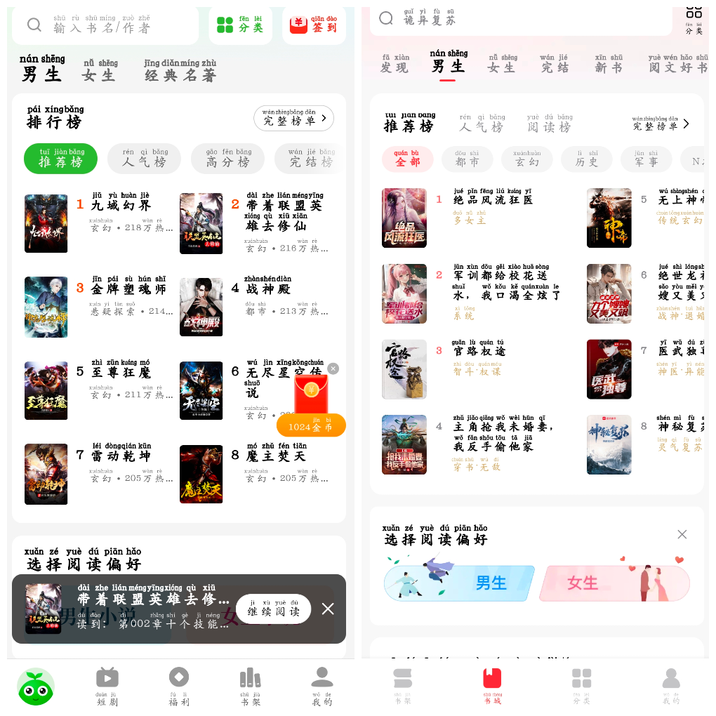 20260910173015.png