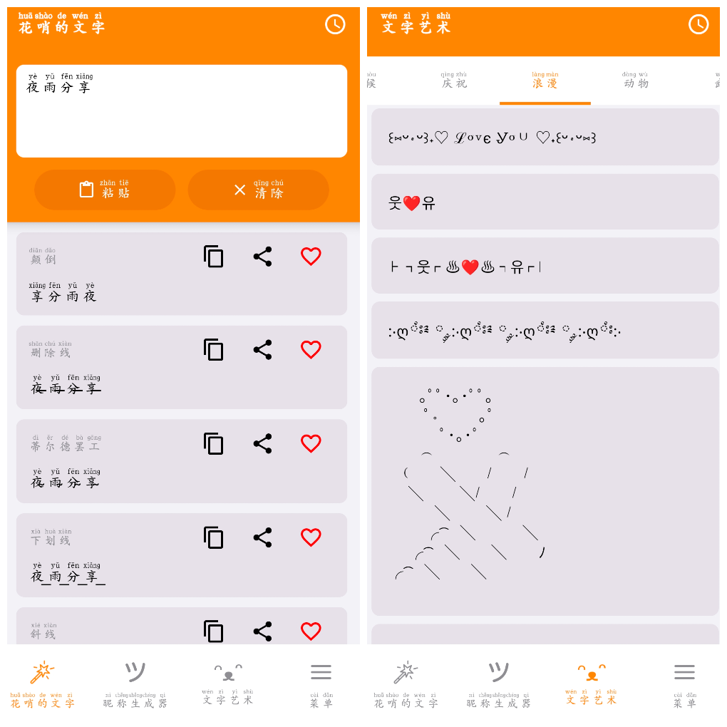20260930162652.png