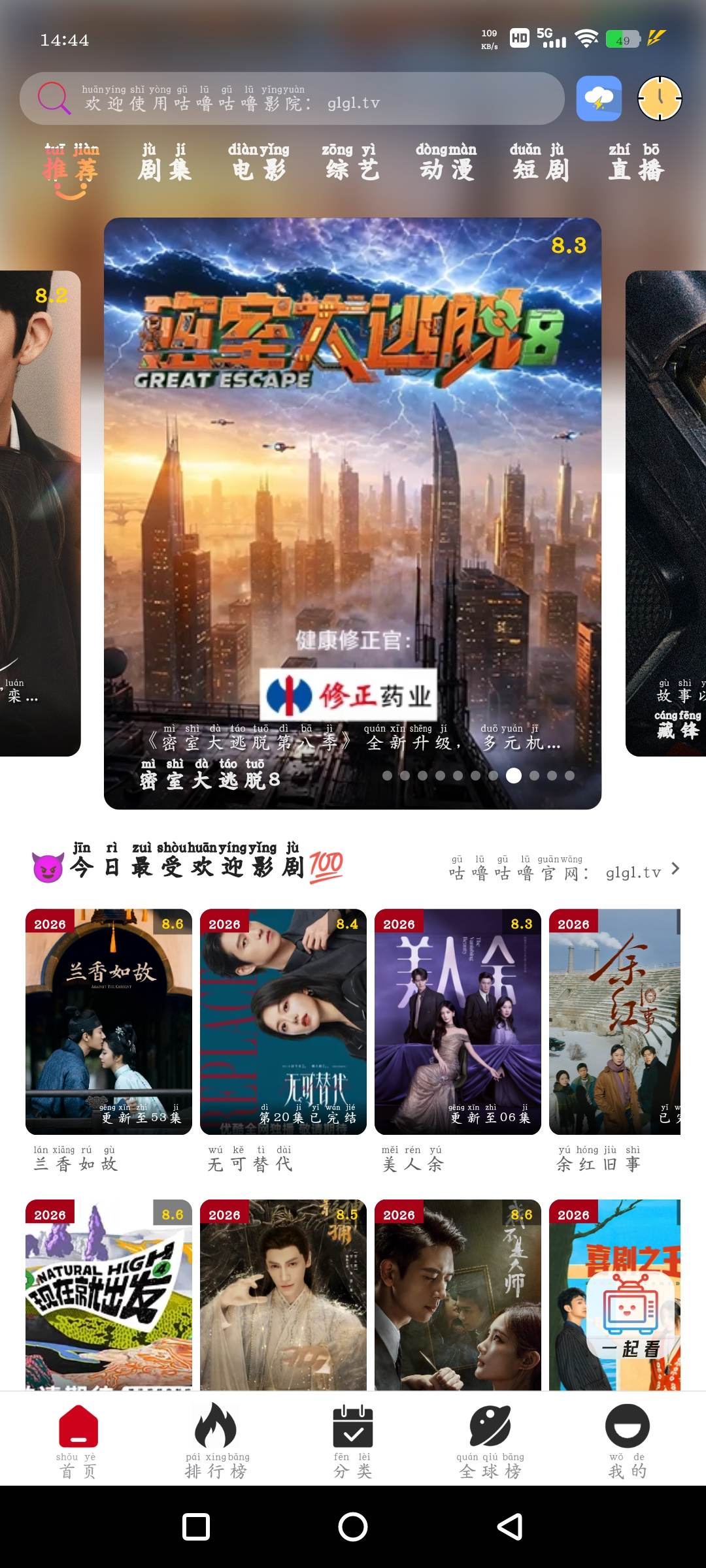 Screenshot_20261011_144402 (2).jpeg