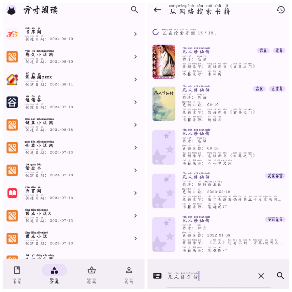 20250503233818.png