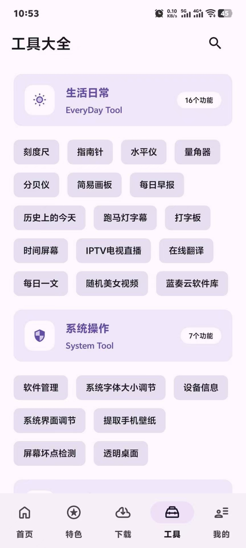 123518xbg12g17m0bitig2.jpg