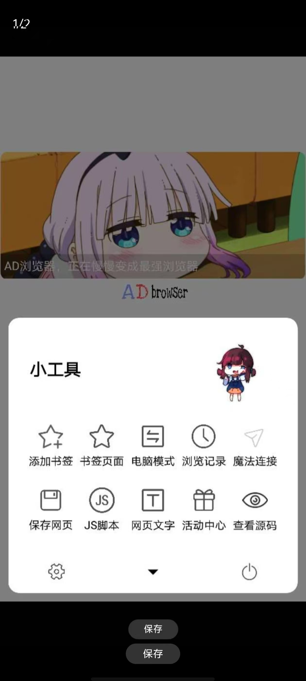 155054zajx6atxtdx5qp2r.jpg