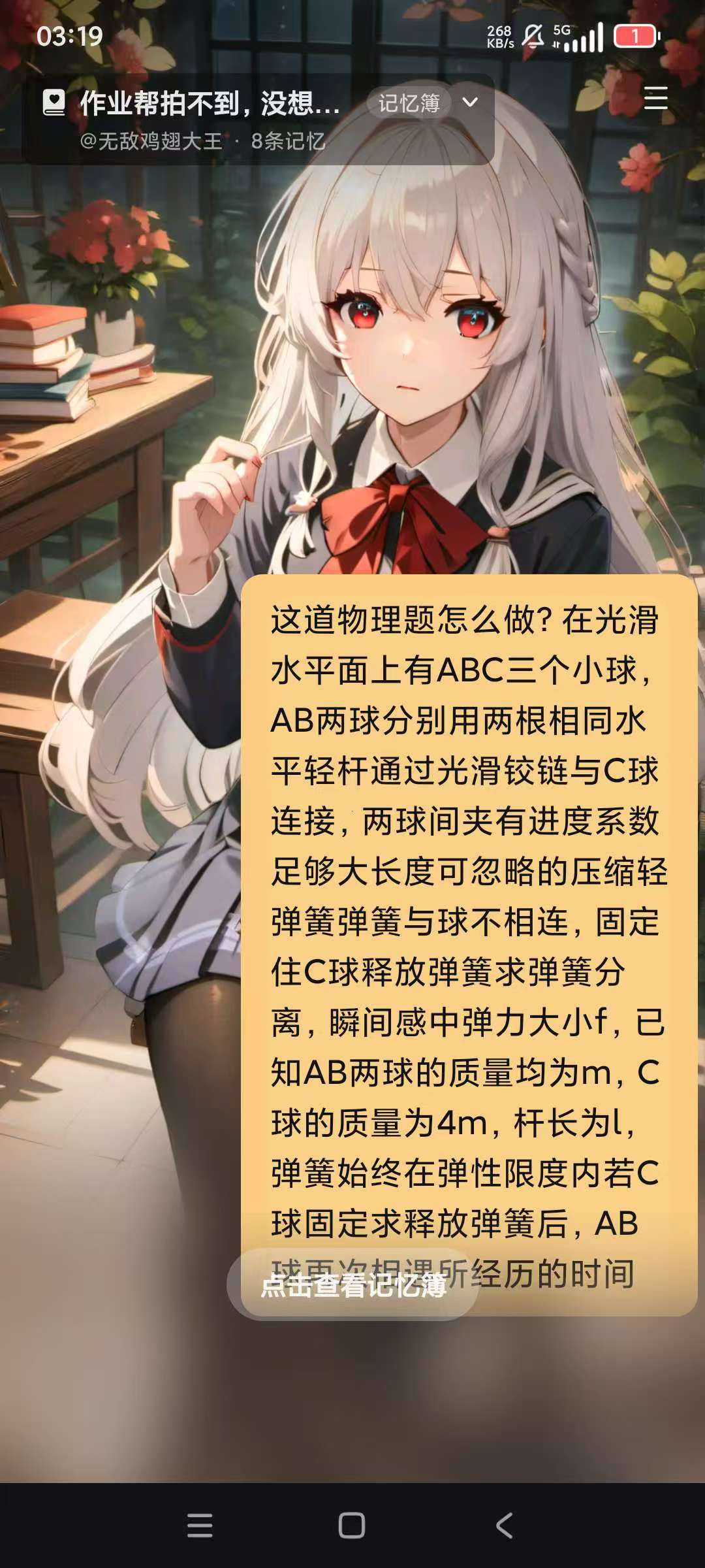 095132reoeuxqdte07ubp7.jpg