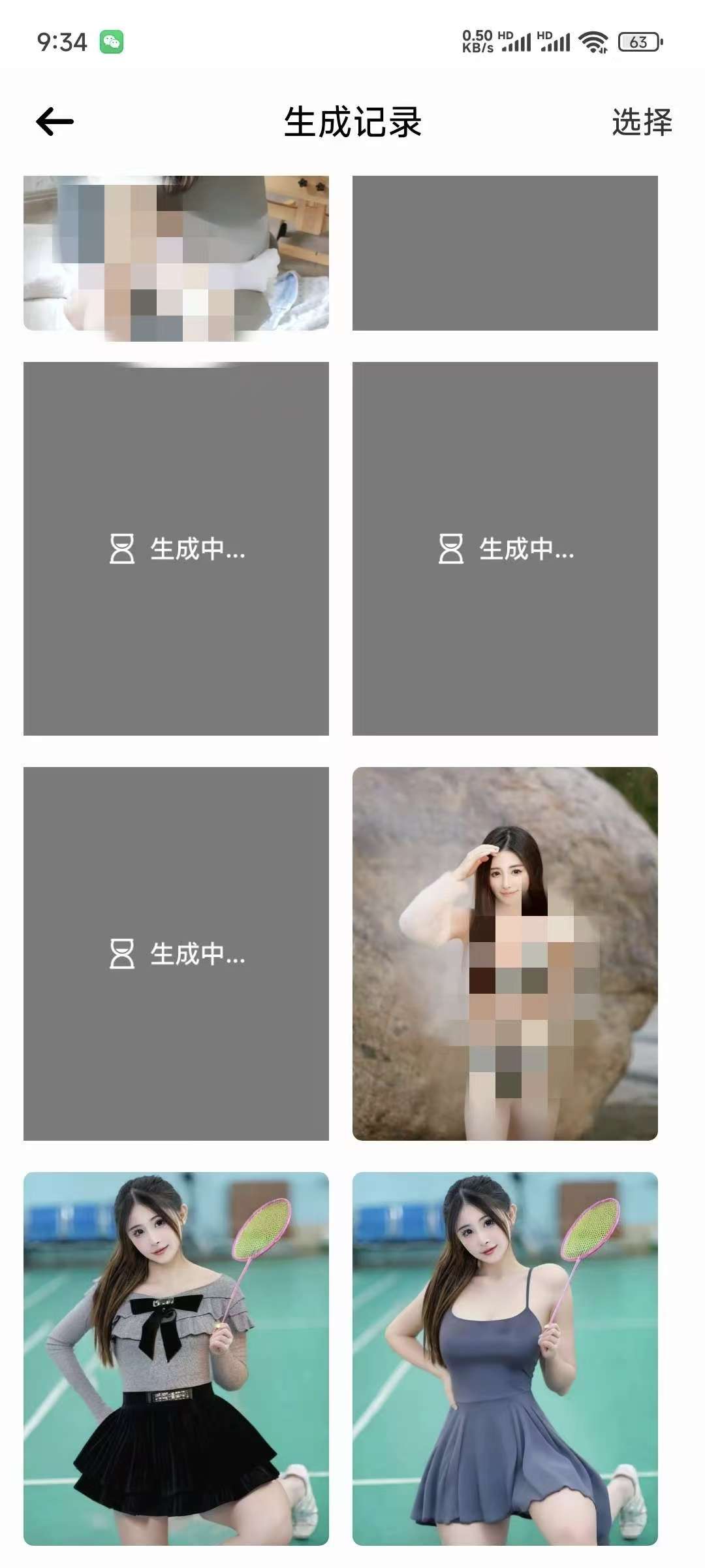 084905sm878xzdt8du7xut.jpg