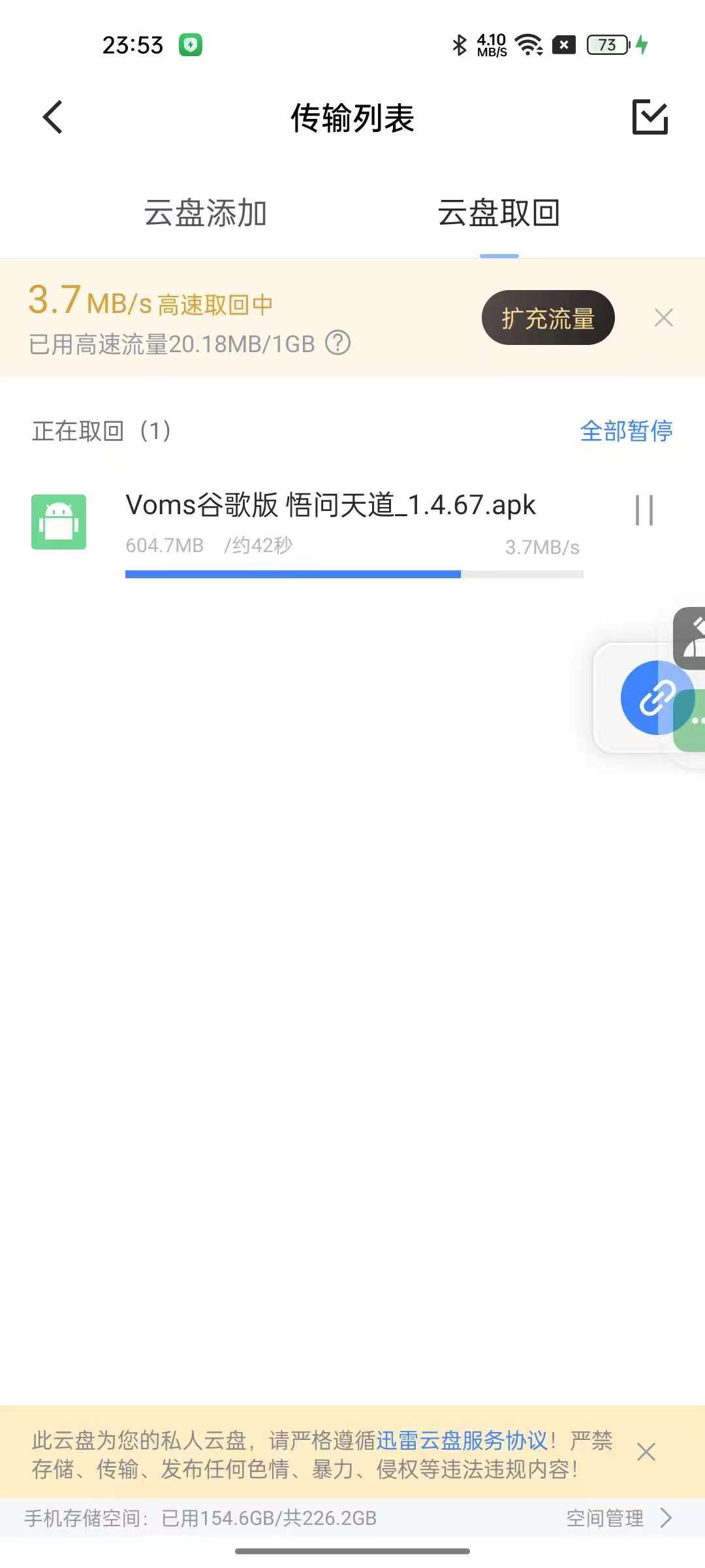 103451gvupzvv0nbbvsezv.jpg
