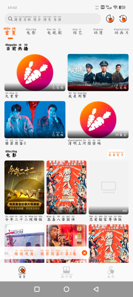 Screenshot_20250603_104246_TRZCjXw15a.jpeg