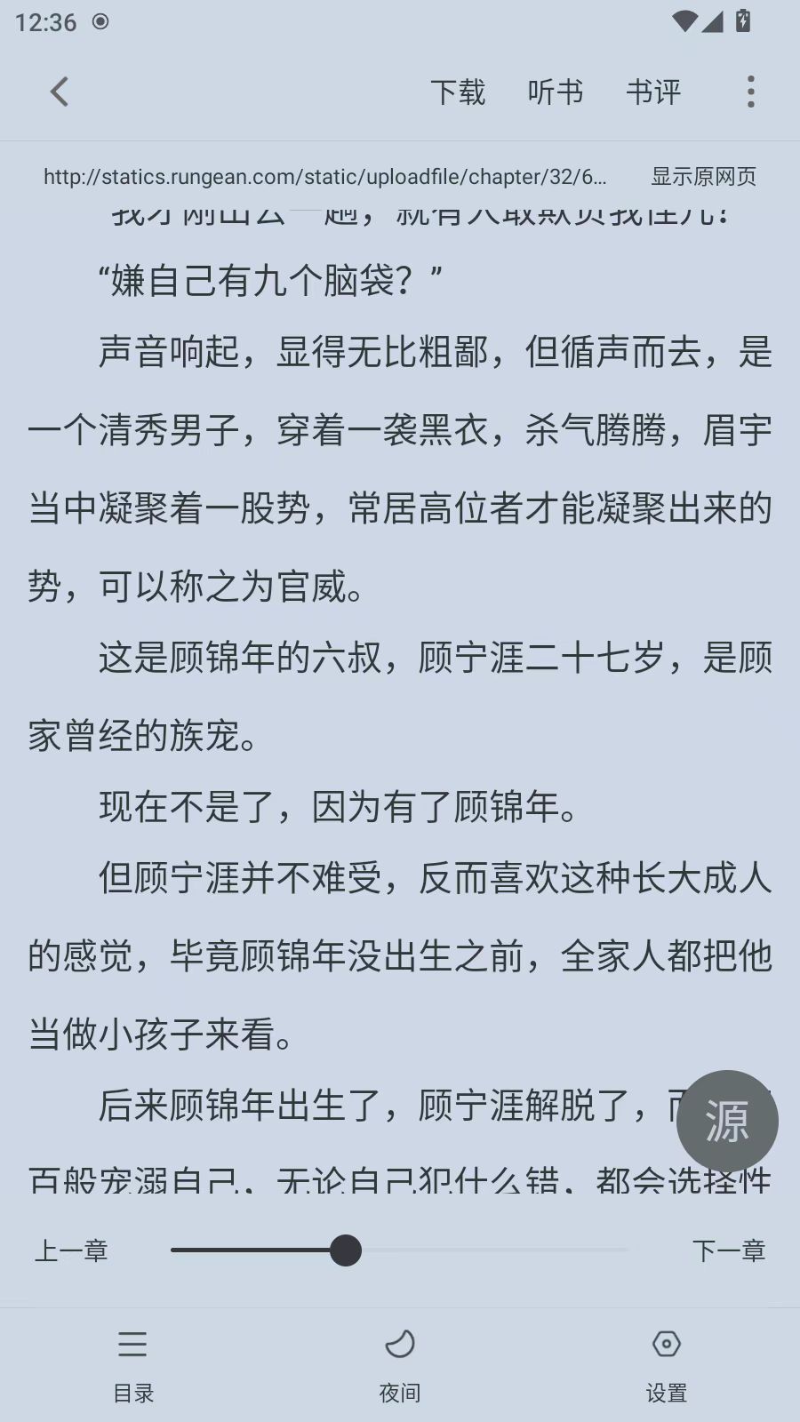 182126r4kue4srzmk4m7l4.jpg