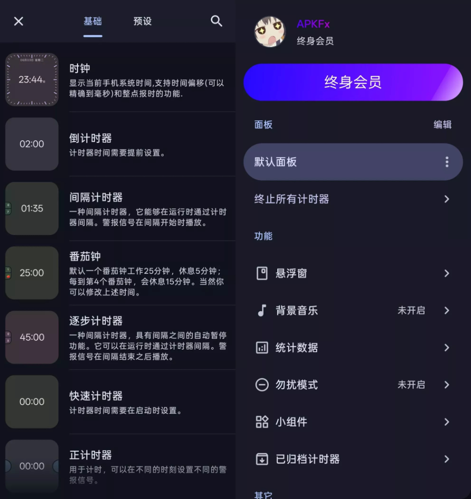 d58bb411a671a2349d40de6bc80a15a.jpg