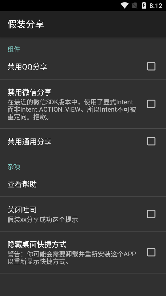 3647f939427e49b038bebc72ac01e35.png
