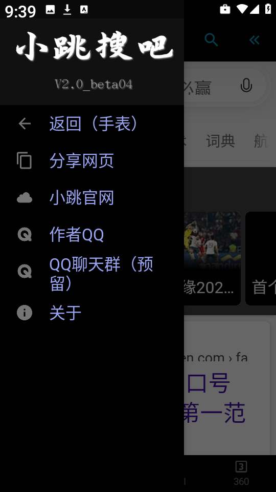 69dc2715f75e71a4d2a34575acc86d3.png