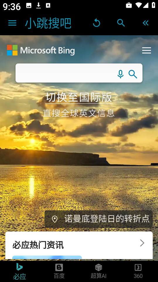 66d50e6c2594c3a002602cd5ea6785c.png