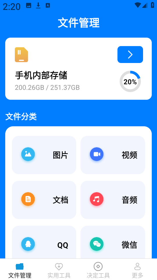 f29e80096a9aaf6576782c63772f2b4.png
