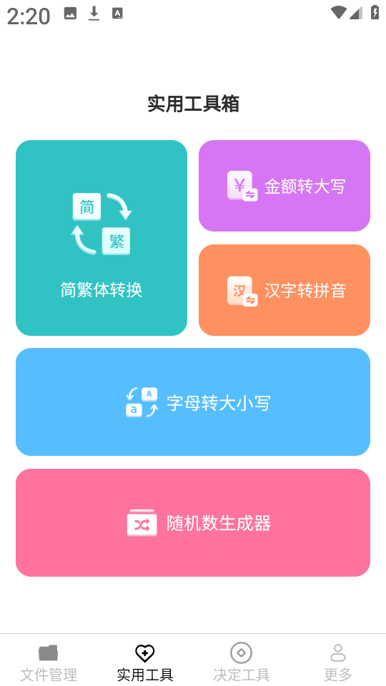 cee375b9f189afaf08f478ba78cfaad.png
