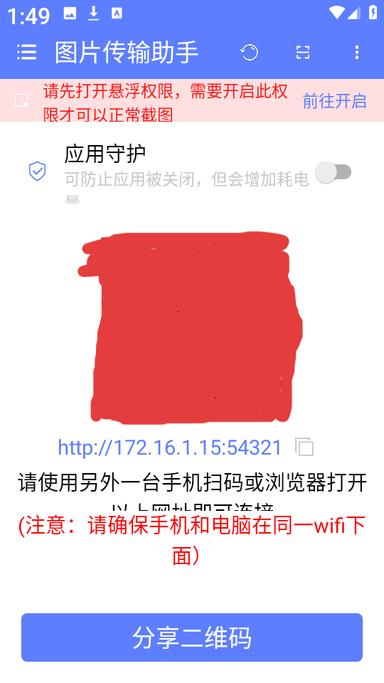 3490db30b7523c4eb9d90244bf71399.png