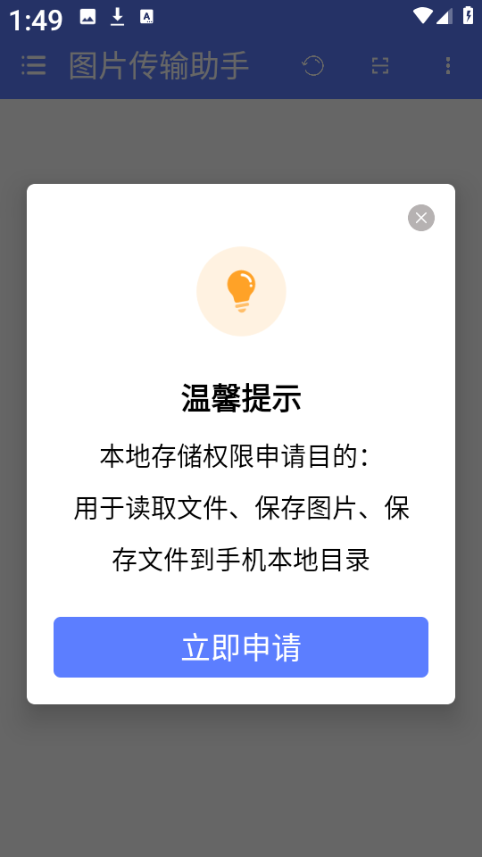 55a91e4785e9d1dc31f200e67184d5a.png