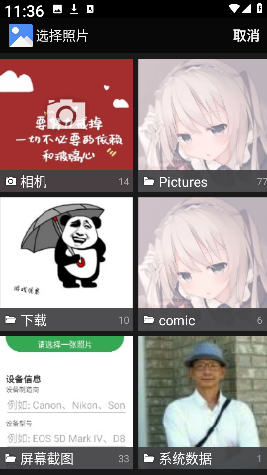 9584b7d89cce9bc3906e836169e0481.png