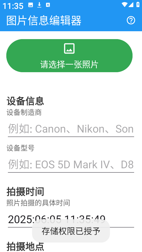 e171f6221d27a6ce5604a19343b45b2.png