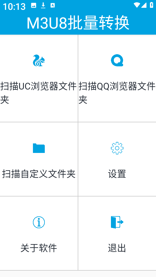 f41bd9123ae6b574d47e23434a4848c.png