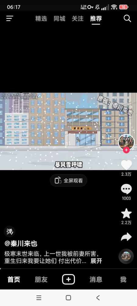 b4ca540bd984320279b1af855a31be9.jpg